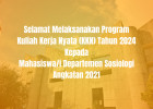 Kuliah Kerja Nyata (KKN) Mahasiswa/i Departemen Sosiologi Angkatan 2021